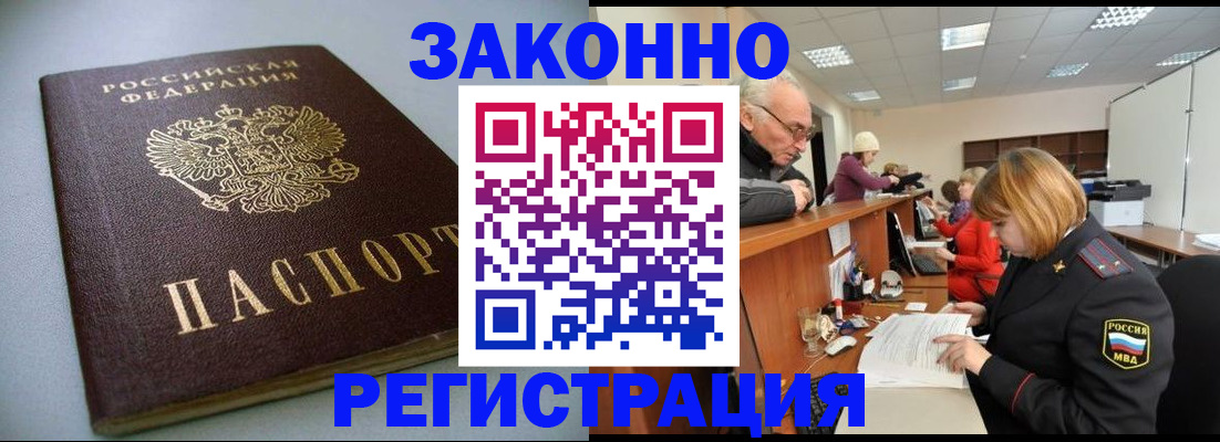 форма 3 в Кусе